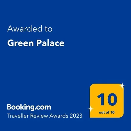 Palace *